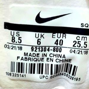 Nike Air Max - Peach